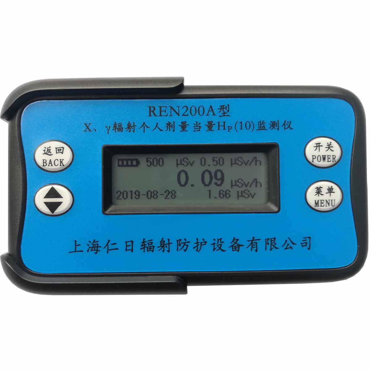 REN200A ��(g��)�˄�����(b��o)���x